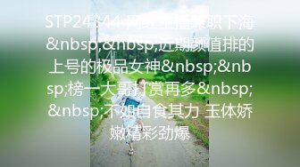 【自整理】Kimberly Bootyy 漂亮蝴蝶逼 丰满蜜桃臀 徒步半路脱光衣服 到底是怎样的骚货  最新流出视频合集【nv】 (93)