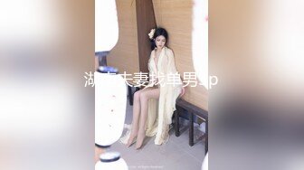 高颜值英日混血TS美妖「Anna」OF露脸大尺度私拍 行走的后庭榨汁机精液提取器【第三弹】 (1)