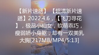 无套爆干腹肌小奶狗泄欲榨取大量精液