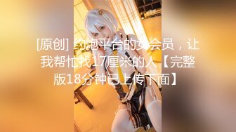 【新片速遞】&nbsp;&nbsp;【AI明星换脸】 AI-佟丽娅 完美换脸，十个眼镜九个骚，戴眼镜的佟丽娅实在是太御了！[1.05G/MP4/00:18:28]