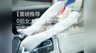 [MP4/294MB]麻豆传媒MDSR-0001-2妖女榨汁篇章二感染者的蜕变-宋南伊