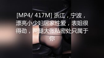 【新片速遞】小女友上位全自动 能把自己爽到不要不要的 看这骚表情就知道有多爽了[100MB/MP4/01:23]