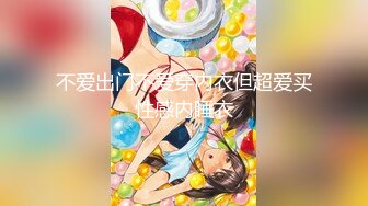 【白嫩爆奶❤️极品性爱】超美淫妻『完美女孩』聚众淫交3P群P淫乱派对②淫妻3洞同时容纳3根肉棒 (10)