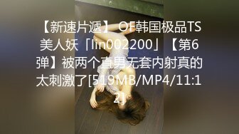 G奶美女~跳蛋道具自慰~ 【pr3ttyp1nkpussy】【100v】 (39)