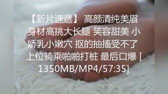 无水印[MP4/338M]1/2 白丝女仆伪娘大号肛塞烂屁眼外翻超长尿道棒连射两次射精VIP1196