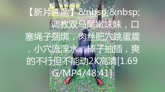 翘臀少妇背着老公玩3p