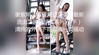 [2DF2] 监控偷拍这次赚大发了模特级身材的美女和男友酒店开房[MP4/61MB][BT种子]