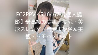 -老婆情趣内衣收快递被爆操