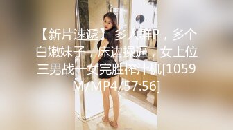 [MP4]STP28802 國產AV 天美傳媒 TMG047 亂倫嶽母想當我孩子的媽 王以欣 VIP0600