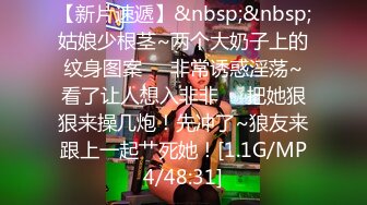 【七天极品探花】双飞大胸小母狗和超温柔台湾妹，双姝争艳尽享齐人之福，风骚清纯不同风格一夜全享用