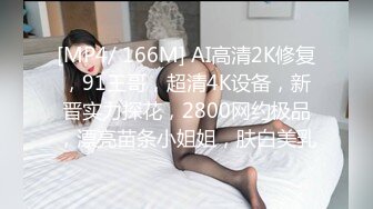 秀人网巨乳网红 朱可儿 2023最新付费福利，粉色透视大尺度 (2)