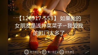 蜜桃影像传媒 PMC431 性感女主播诱惑多金小伙 姚婉儿