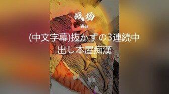 跟随偷窥跟男友逛街的大长腿美女 齐逼短裙 肉丝小内内 小屁屁走路晃啊晃看着超诱惑