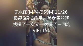 [MP4/ 631M] 漂亮美女吃鸡啪啪 吃的硬邦邦妹妹自己上位全自动 被大肉棒无套输出 内射 表情很享受