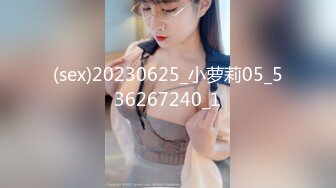 济南漂亮Ts小奈：和小哥哥出去喝酒喝多了带回家直接让他狠狠的插入！