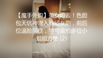 我也来试试玩女友