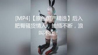 ❤️twitter双穴小恶魔福利姬「点点」私拍视频“啊~为什么又张开了”玩具肉棒暴力虐菊扩张到流出汁液