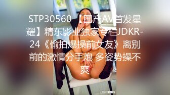 《❤️硬核重磅福利❤️》万狼求当Onlyfans极品反差骚母狗【sseu-dam】拳交肛交炮机潮喷疯狂调教，骚到极限的女人