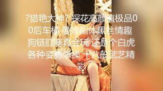 ❤️❤️❤️现实版美女与野兽，广西绿帽男首次给娇小媚黑淫妻找巨型粗壮黑人玩肏，大肉棒一步到胃爽翻天