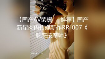 (皇家華人)(ras-326)(20230910)逆調教主人ntr 螯蝦的性愛復仇-樂奈子