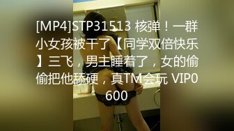 [MP4]【极品瑜伽教练】蓝衣战神 牛仔裤性爱专家 肤白貌美俏佳人 依然是风骚吊打全场 无套啪啪精彩不断