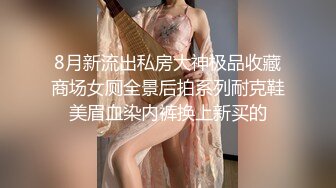 妈妈带着眼罩被儿子猛插淫荡的叫声有点让人回味无穷搬自岛国真实事件