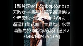 [MP4]超美气质小少妇【果儿】剧情新作-制服女秘书的呻吟 为了让老板满意主动骑乘