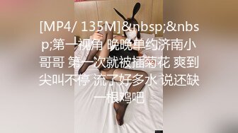 《稀缺资源??变态猛女》白皙气质妹表里不一极度反差各种逆天暴力虐阴鸭嘴钳直接紫薇子宫拳交鸡蛋苹果橙子等各种水果往里塞