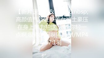 [MP4]每晚极品女神不断勾引良家小姑娘红酒调情酒过三巡感觉上来激情啪啪