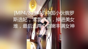 heyzo_1052 绝世美B系列乖乖型的小美女 小穴太粉太干净了 又太紧 被轮流插还各种高难度姿势内射