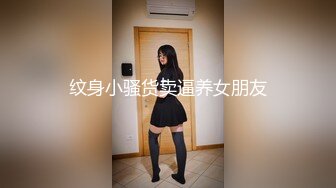 《魔手外购最新流出》西餐厅美女如云高级坐厕正面镜头偸拍多位都市气质制服美女方便清纯嫩妹天然白虎逼属实太顶了 (3)