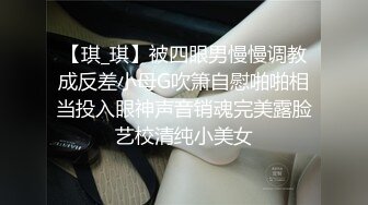 OnlyFan 母乳少妇 (2)