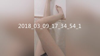 [MP4/ 558M] 尤物级女神御姐 真会打扮啊 白皙肉体黑色衣服勾人性福，吊带裹胸往上一扒就舔吸奶子