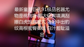 [MP4/1.7G]綠帽俠給鄭州大學嬌羞女生找眼鏡男開房被幹得淫液氾濫／微醺騷貨口硬紋身男友雞巴後入抽插內射 720p