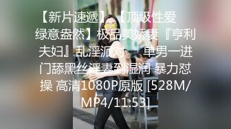 高能預警！比女人還女人極品網紅CDTS【sehe】私拍，能攻能守3P4P真男假女混亂性交人體蜈蚣，相當淫亂視覺盛宴 (4)