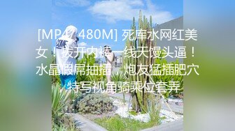 STP26162 美腿少妇，大长腿又细又白，出租屋里抠穴操逼，小骚妇淫水多，娇喘阵阵