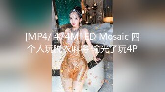 【御柔儿】清纯校园女神风，好美好骚！道具自慰～没被男友操几次的逼，看的人心旷神怡撸管佳作 (5)