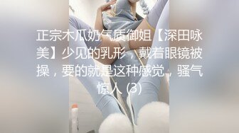 老婆就愛女上後入~~開頭有驗證