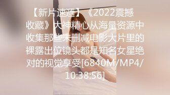 STP29549 ?网红女神? 极品白虎名器01年在校大学生▌米娜学姐 ▌调教练习生 母狗训练班阳具塞满粉穴 爆浆潮吹喷汁真是过瘾