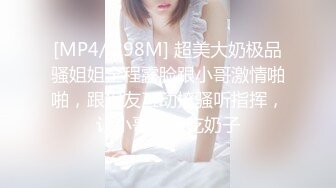 CB站极品美女Baananaswett【83V】 (17)