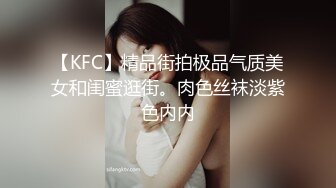 NTR绿帽淫妻【绿帽の日常】被单男爸爸吊在秋千上一顿猛操，这个姿势让爸爸的鸡巴每一下抽插都可插到我的子宫 (1)