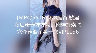 STP21925 超火香港网红极品美少女▌HongKongDoll ▌联合香蕉冠名出品 一日女友姐姐番外篇爆射玩偶姐姐