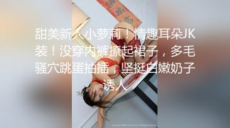 少妇肉丝美脚足交1