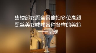 高颜值极品少妇全程露脸激情，火辣艳舞白丝情趣诱惑