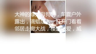 麻豆传媒 MSD-104 诱人的家教老师 各种威逼利诱强奸漂亮的美女老师 李娜