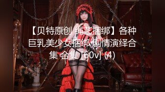 【自整理】国产女优艾熙合集【36V】 (20)