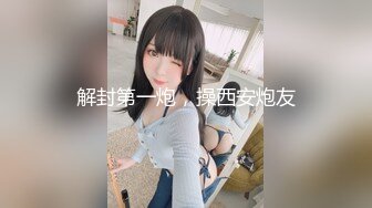 ?性感女白领?房产女销售故意勾引让客户的大肉棒慢慢的调教，掀起性感包臀裙直接后入 ，极品反差女神