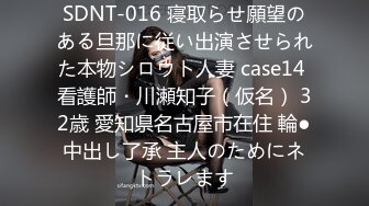 眼镜男假期不远千里偷偷到异地和许久未见的卫校小女友私会,见面后直接带到宾馆开操,看着场面是憋的太久了!