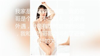 萌汁 7分钟ZW 完整版