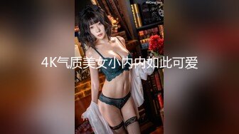 【女神沦陷超赞啪啪】模特级女神『混血大长腿妹妹』酒店肆意啪啪玩3P推荐 前吃后插 小内内塞到嘴里变态虐操 (1)